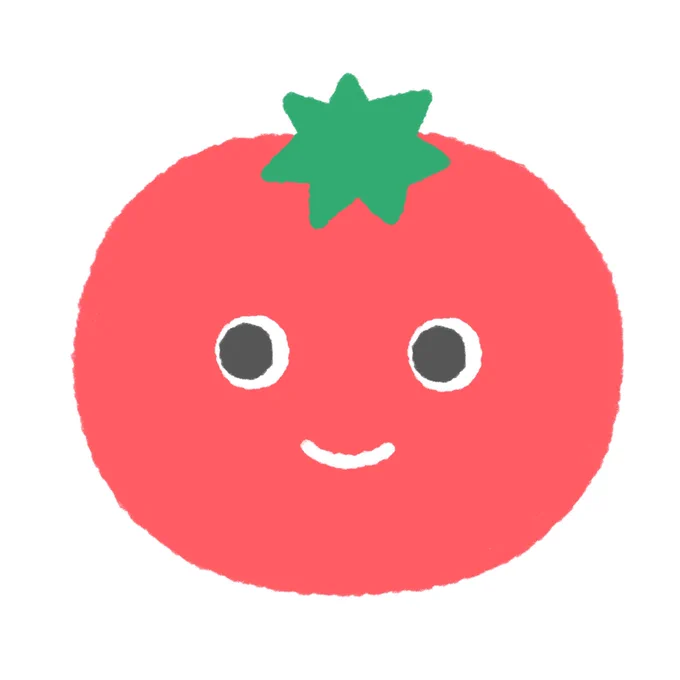 金曜日だ!今日もゆるっとがんばろうね〜(ってトマトが言ってます) 