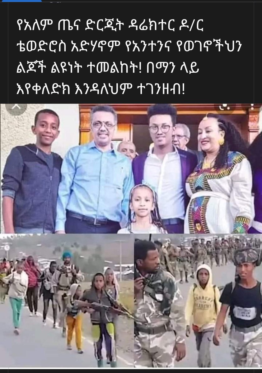 Destahula1's tweet photo. https://t.co/uQbDego9AK
