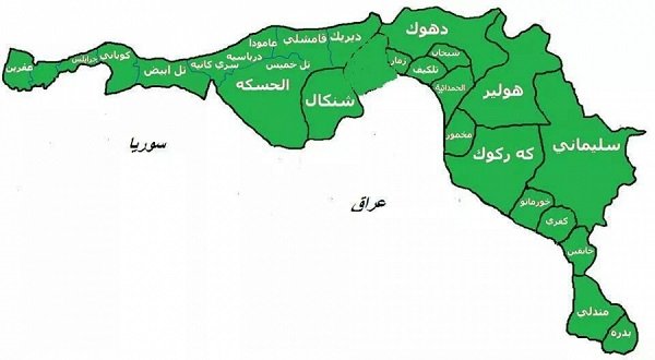 𝑸𝑨𝑴𝑰Ş𝑳𝑶 tweet media