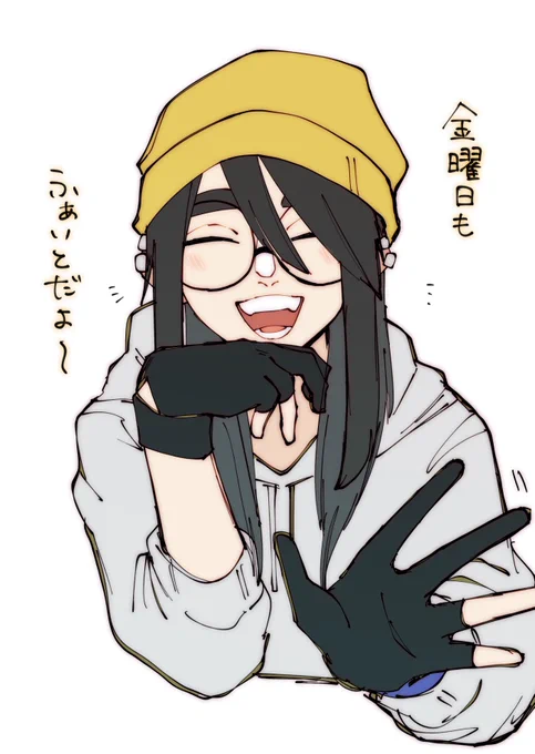 'ω`)ノオハヨ~ 