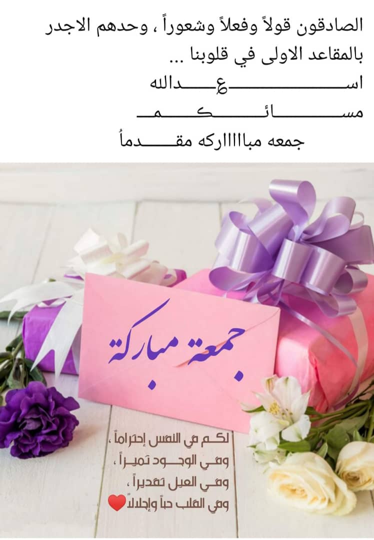 هل عادني على البال (@srhb2000) on Twitter photo 