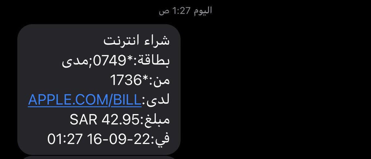 sqjjy's tweet photo. @OPBR_global I paid 4 and was withdrawn from my account in the amount of 42.95. Please solve the problem and refund the withdrawn money https://t.co/bLF87PE8i1
