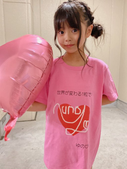 Twitterのコスプレ画像16