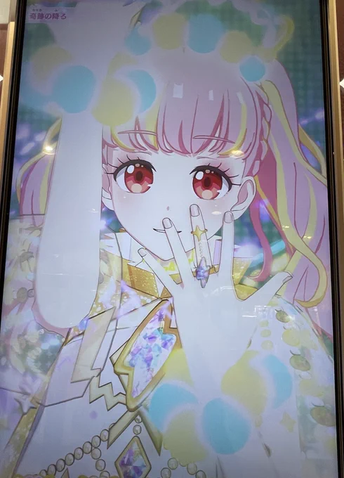 おはようございます〜やっと金曜日!早くいっぱい寝たいしスプラしたいし絵描きたい!!!(マイキャラちゃん可愛くね?????) 