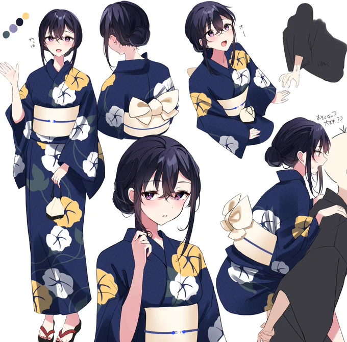 一ノ瀬×浴衣 