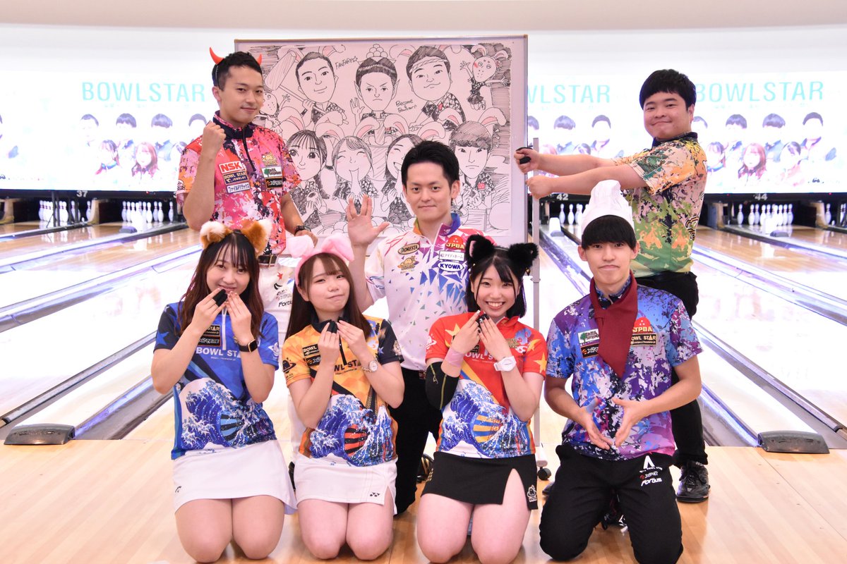 bowlstar_camera's tweet photo. 2022.9.10
@ラウンドワン南砂店
BOWLSTAR fes
~豪華メンバー集結!ボウルスター祭り!!~
@BOWLSTAR_JP
#ボウルスター #BOWLSTAR #bowlstar #bowlstar_cameraman
#ボウリング #ラウンドワン #ROUND1 #スペチャレ #ラウチャレ #ROUND1LIVE https://t.co/QnMDykfsJv