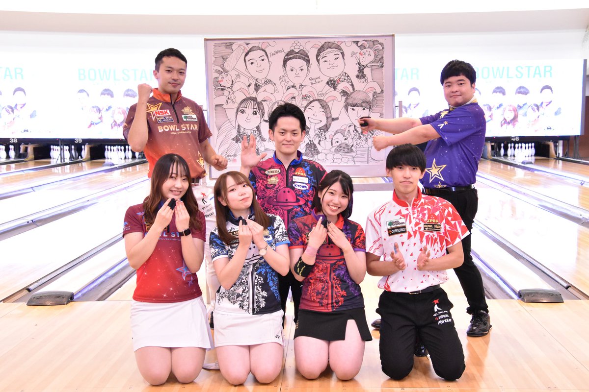bowlstar_camera's tweet photo. 2022.9.10
@ラウンドワン南砂店
BOWLSTAR fes
~豪華メンバー集結!ボウルスター祭り!!~
@BOWLSTAR_JP
#ボウルスター #BOWLSTAR #bowlstar #bowlstar_cameraman
#ボウリング #ラウンドワン #ROUND1 #スペチャレ #ラウチャレ #ROUND1LIVE https://t.co/QnMDykfsJv