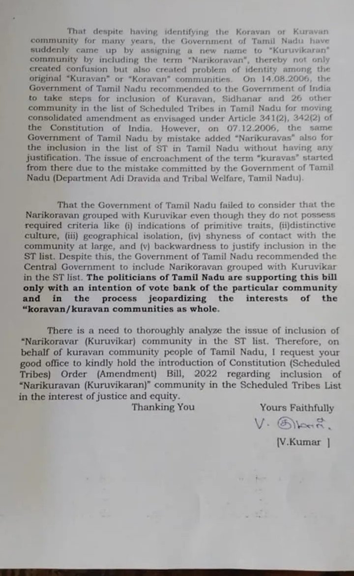 rajz7297's tweet photo. Respected sir,
Demand of 65 lakhs of TamilPeople...
#ScStbill https://t.co/s1TfNvkYAX