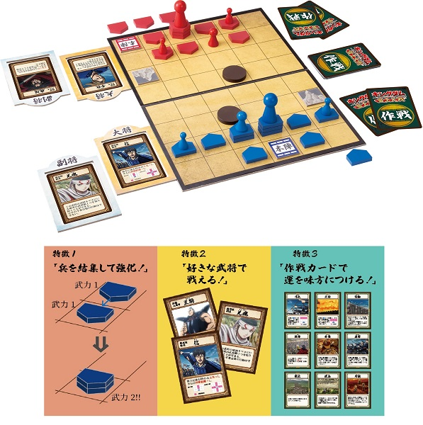 殿堂 【新品未開封】エバーデール ボードゲーム 完全日本語版 拡張