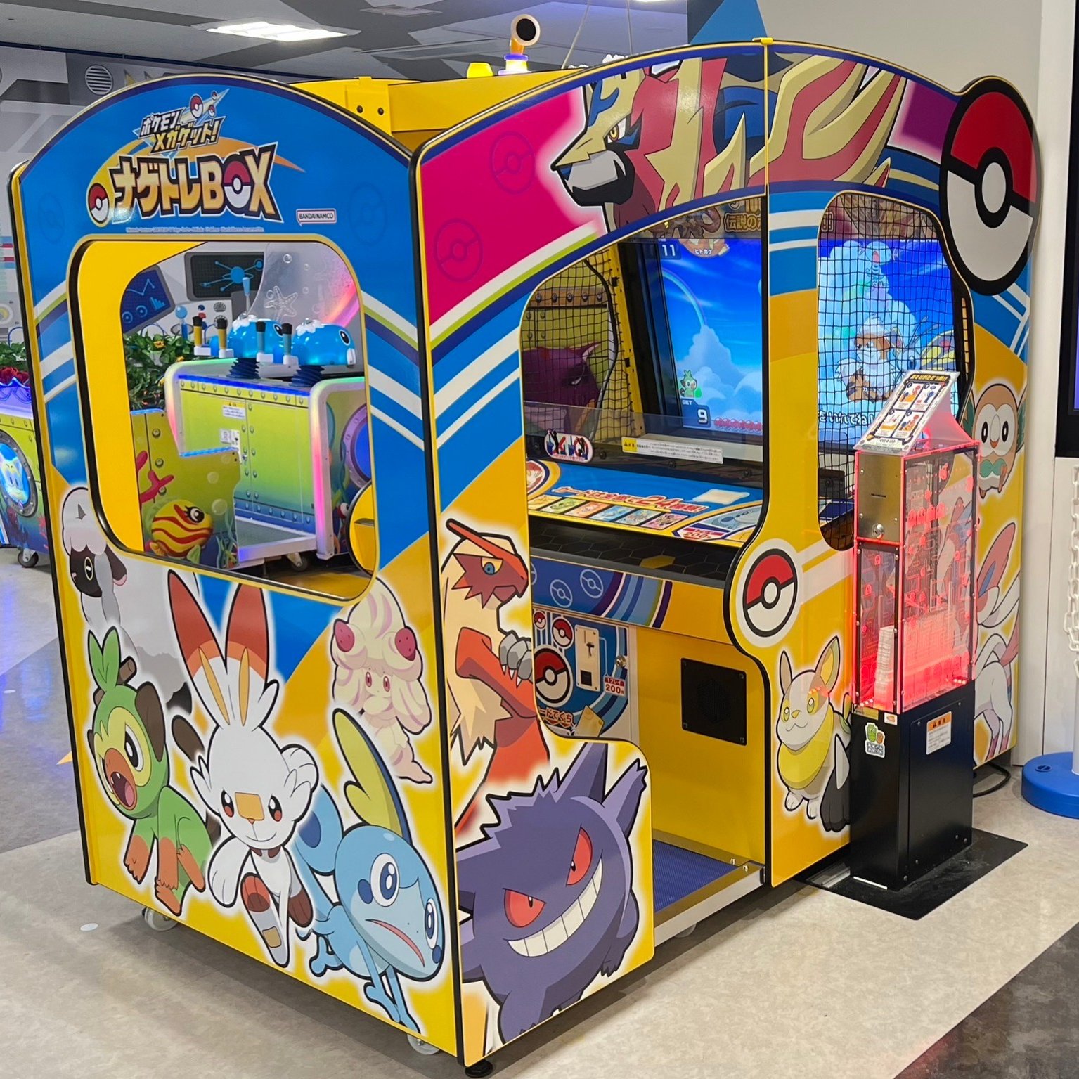 ポケモンメガゲット Twitter Search Twitter