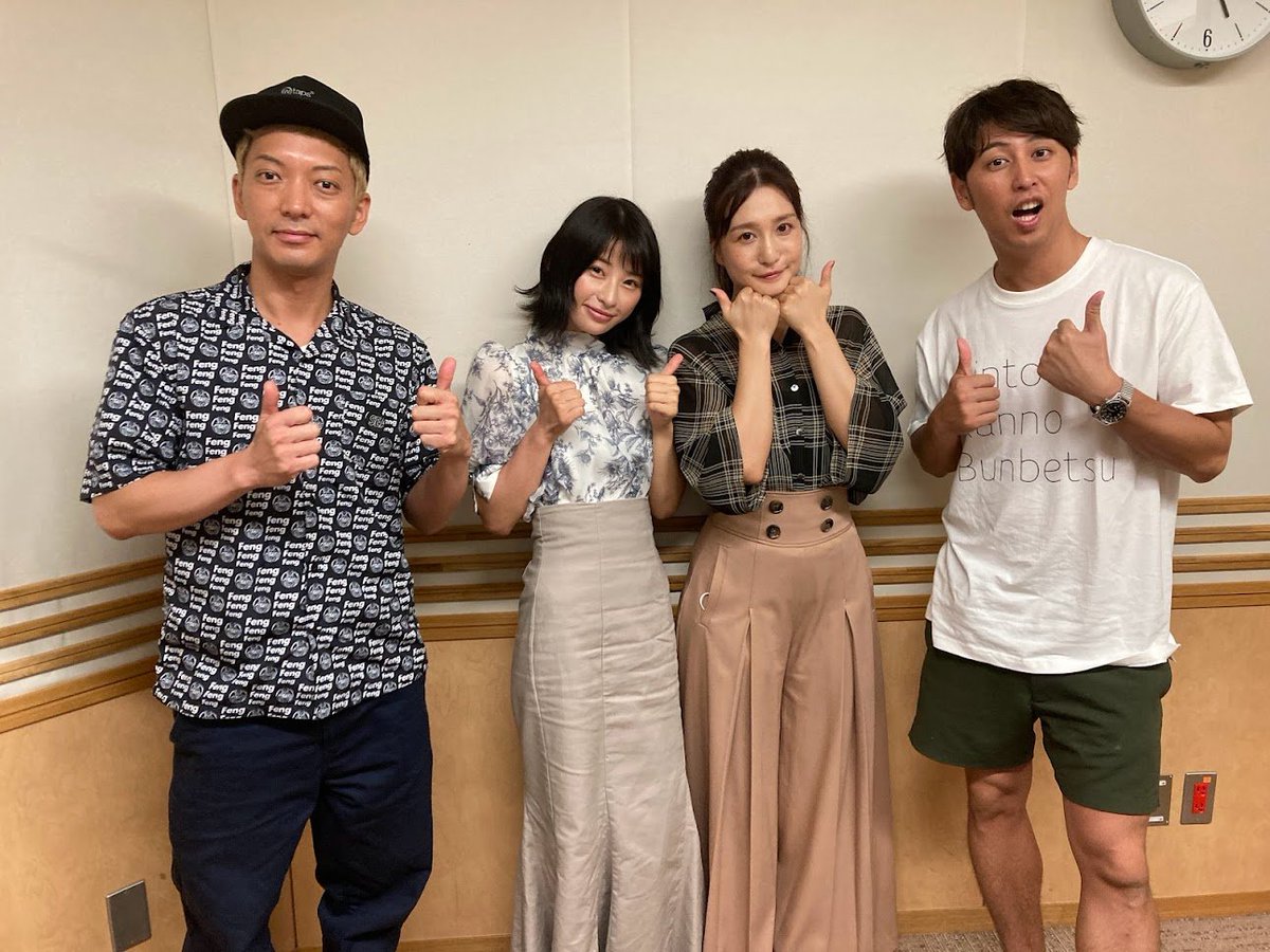 紗倉まなとニューヨークのマジックミラーナイト on Twitter