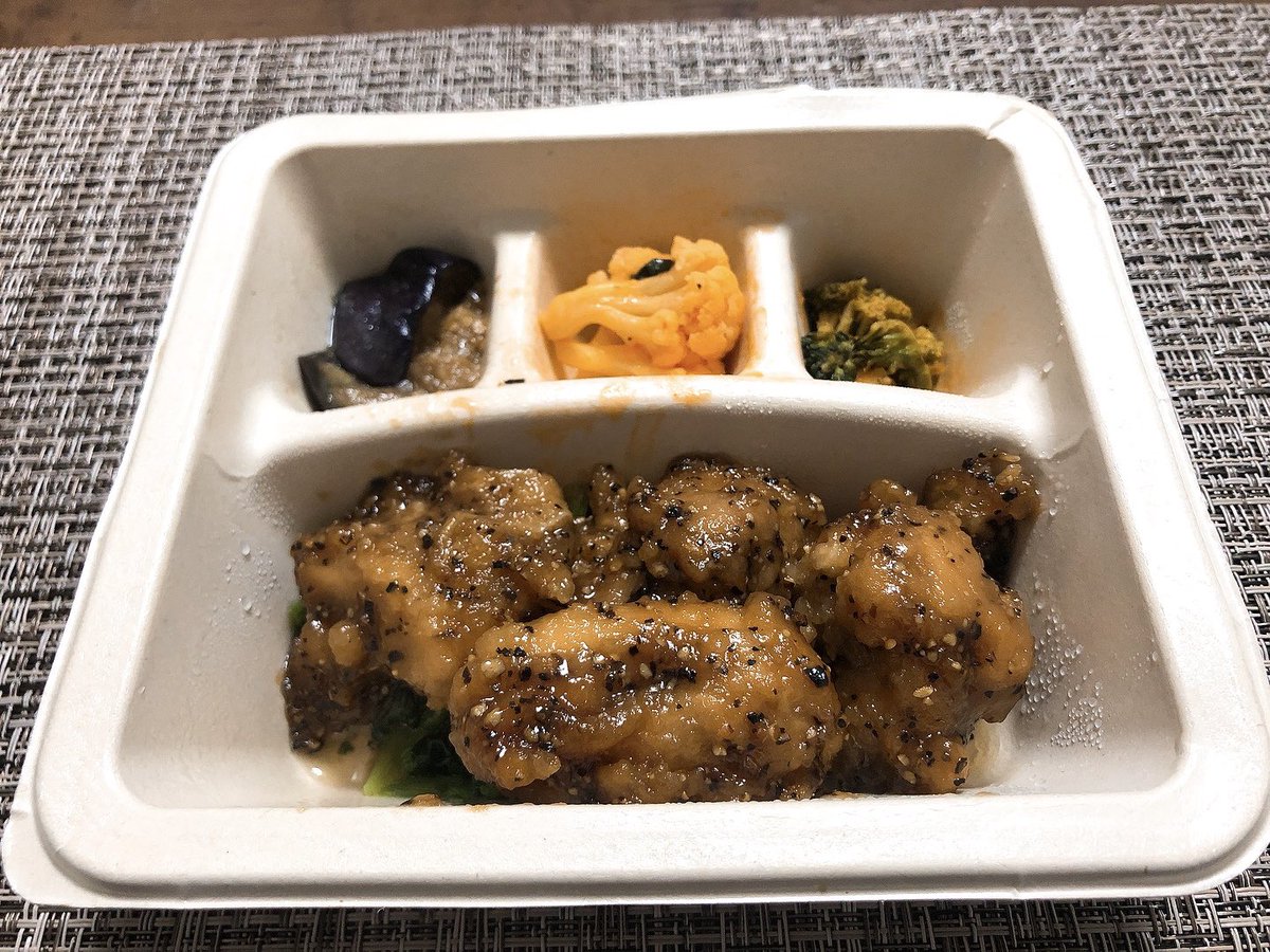 mugimarum's tweet photo. noshを初めて頼むならこの２つは超おすすめ！

▼チリハンバーグステーキ
▼旨だれペッパーチキン

糖質・塩分が抑えられているのにしっかりおいしい！

#ナッシュ
#nosh https://t.co/Fp43gjMr6R