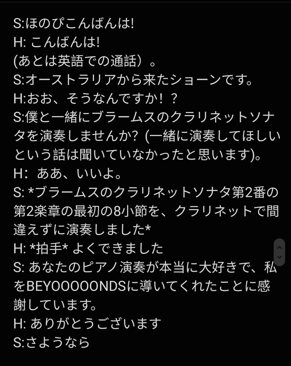 fukeidownunder's tweet photo. My Withlive with Honopi 15/9/2022:
#小林萌花 #kobayashihonoka #BEYOOOOONDS #BEYOOOOO2NDS https://t.co/GT1H3oBcVn