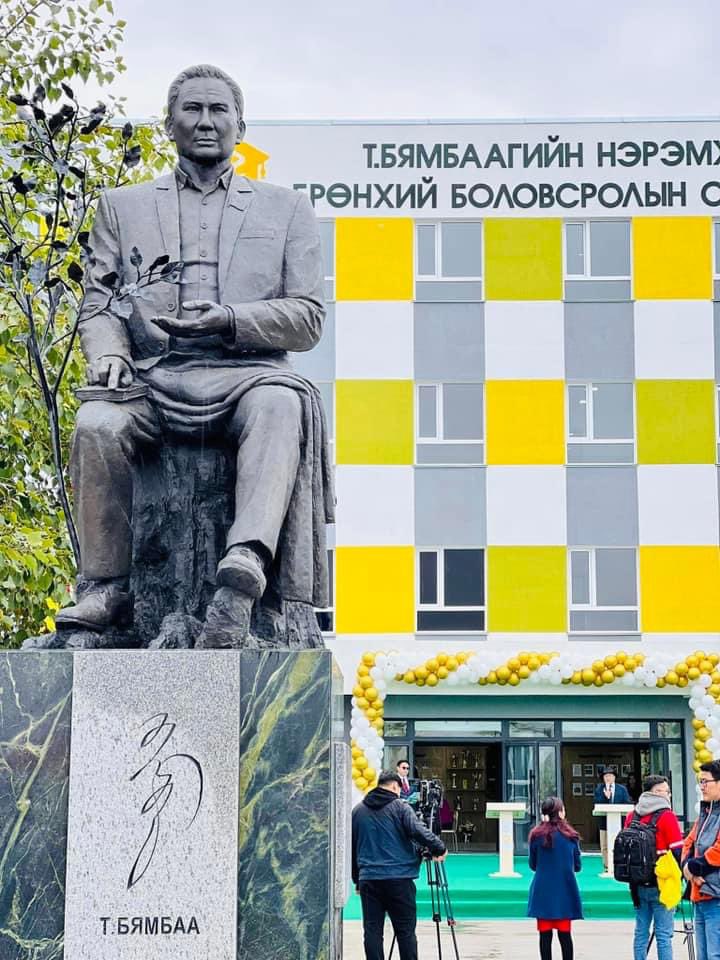NomtTeam's tweet photo. Сэлэнгэ аймгийн #Ерөө суманд 960 хүүхэд суралцах шинэ сургууль өндөр үүдээ нээлээ. 11.1 тэрбум төгрөгөөр ашиглалтад орж байгаа юм байна. Тус сургууль нь МАК-г үүсгэн байгуулагч #Нямтайширын аав Т.Бямбаагийн нэрэмжит болж байгаа юм байна. #МАК баярлалаа…👏👏👏 https://t.co/3PYs63g2V2