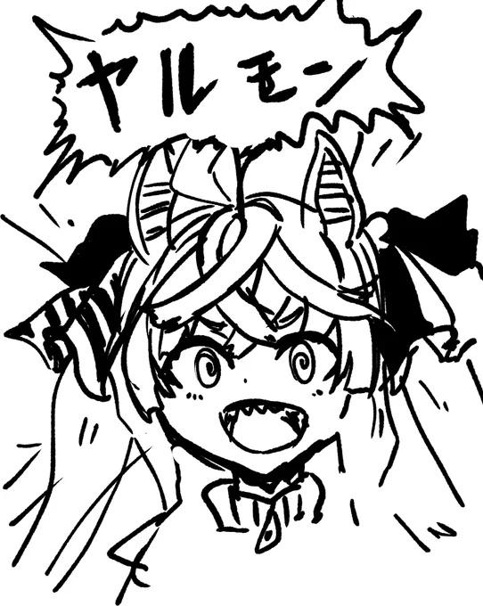 公式HPの立ち絵見ながら描いてもこんなもんよ 