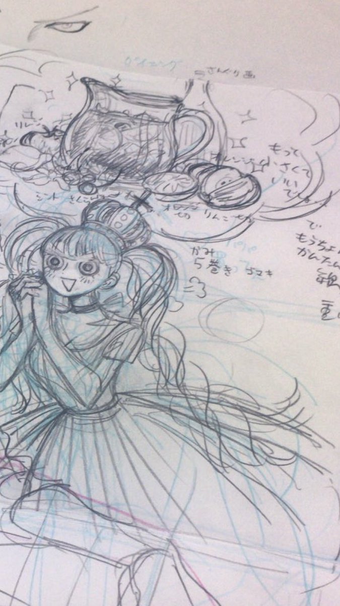 ペローナ回の下書き見返してたら「髪5巻き」のとこに「ゴマキ」って書いてあってうるせ〜ってなった😂いらんことばっかり書きがち https://t.co/ZnXNnaveY5