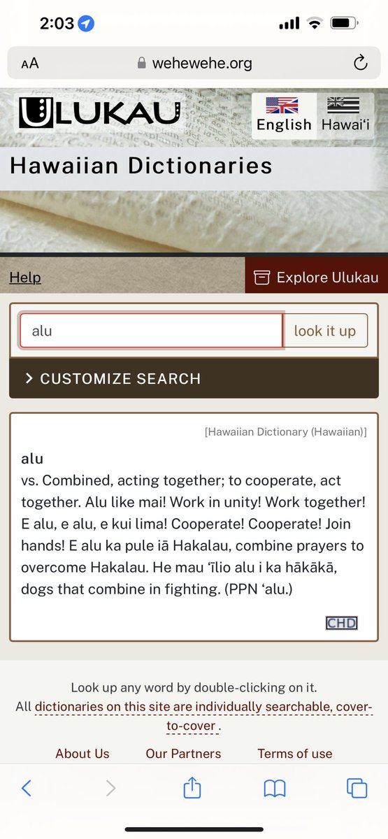 This is so deep learned the meaning of ALU in Hawaiian 🌺 Motivation we all need let’s go @amazonlabor I’m fired up! ✊🏽 #hotlaborsummer 🔥 alu forever