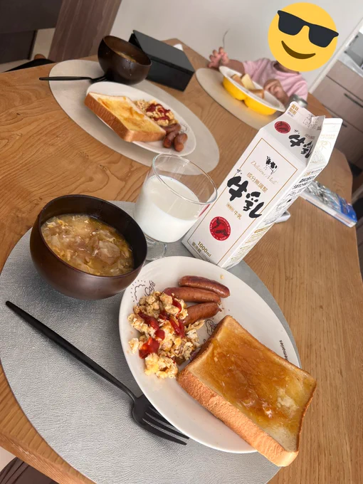 ご機嫌な朝ごはん作ってモラタ 