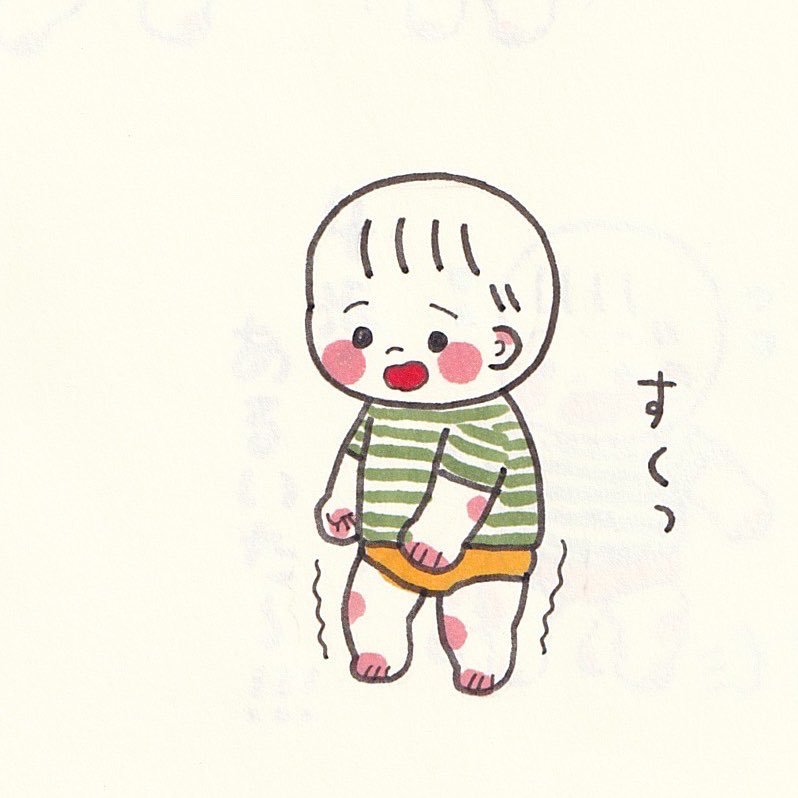 激かわー。もう、赤ちゃんも卒業か。(1歳3ヶ月。いつまで赤ちゃんといえるか?笑) 