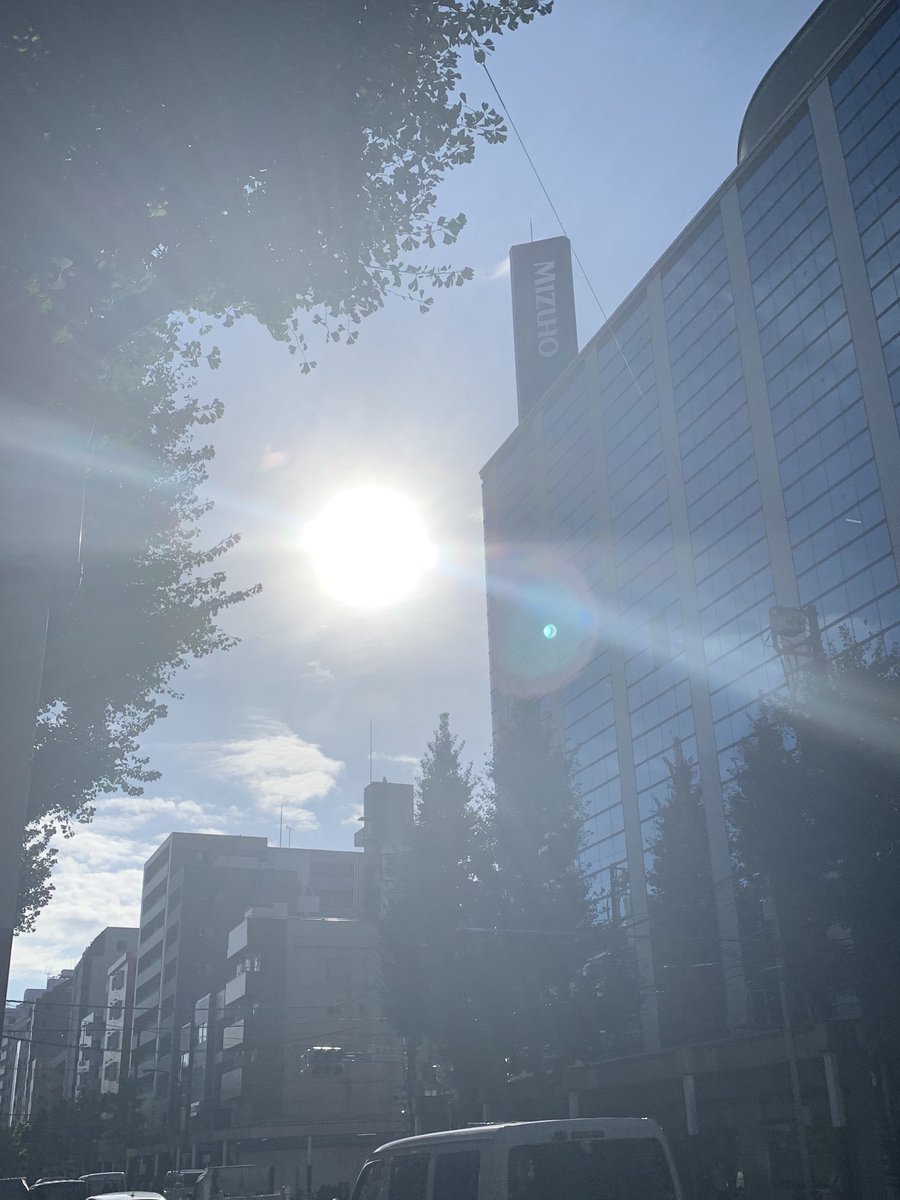 丸の内線新中野駅は 太陽の陽射しが眩しく 明日から台風の影響で雨が降ることすら感じない朝です 公明党から公認決定をいただきました 大衆 庶民 地域の皆様のために全力で頑張ります 第2次公認分 公明新聞電子版 22年09月16日付 中野区 中野区民ニュース 丸の内線新中野駅は 太陽の陽射しが眩しく 明日から台風の影響で雨が降ることすら感じない朝です 公明党から公認決定をいただきました 大衆 庶民 地域の皆様のために全力で頑張ります 第2次公認分 公明新聞電子版 22年09月16日付 中野区 中野区民ニュース