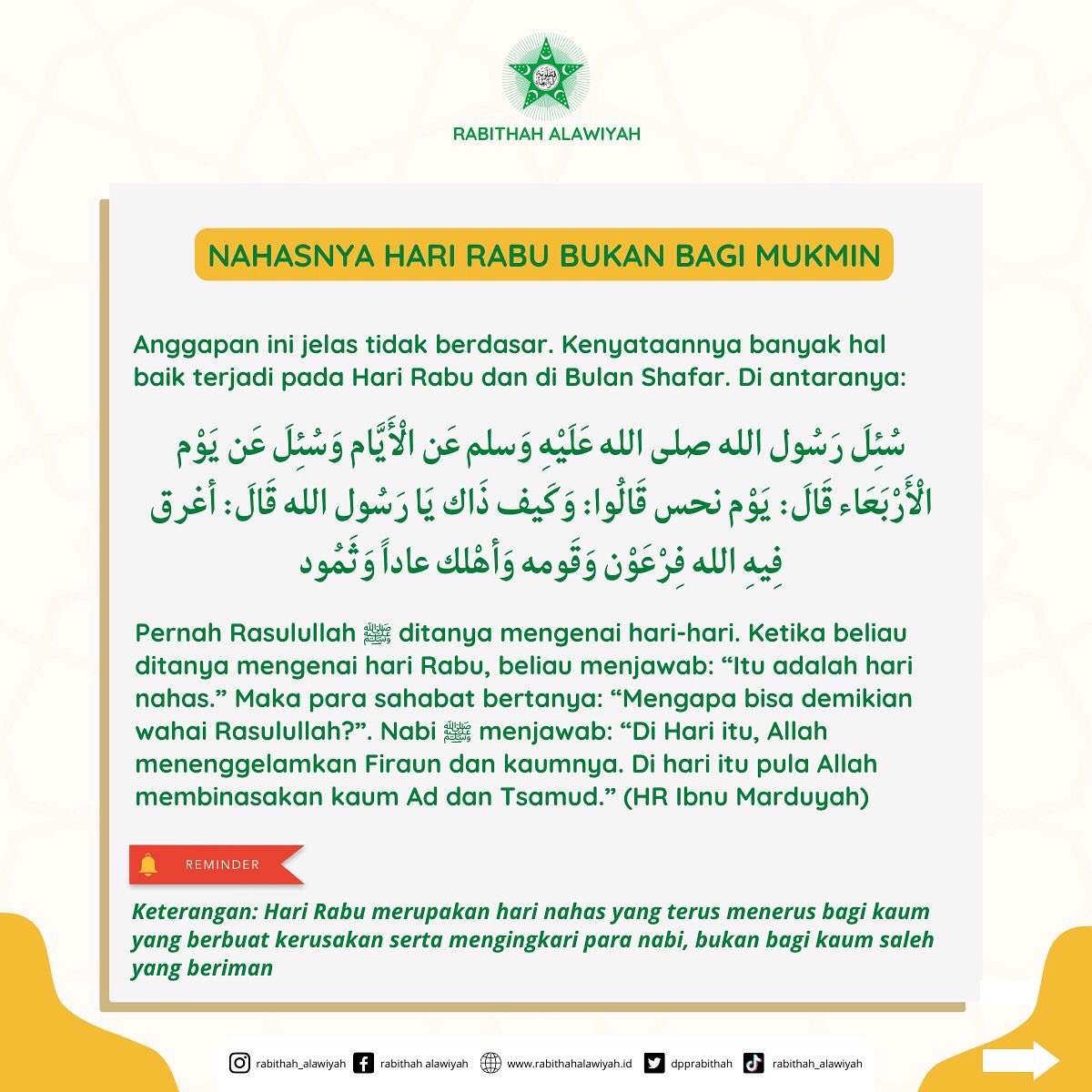 dpprabithah's tweet photo. Tentang Rabu Terakhir di Bulan Shafar
@dpprabithah
#rabithahawiyah
#shafar https://t.co/iq0IvLbXrX