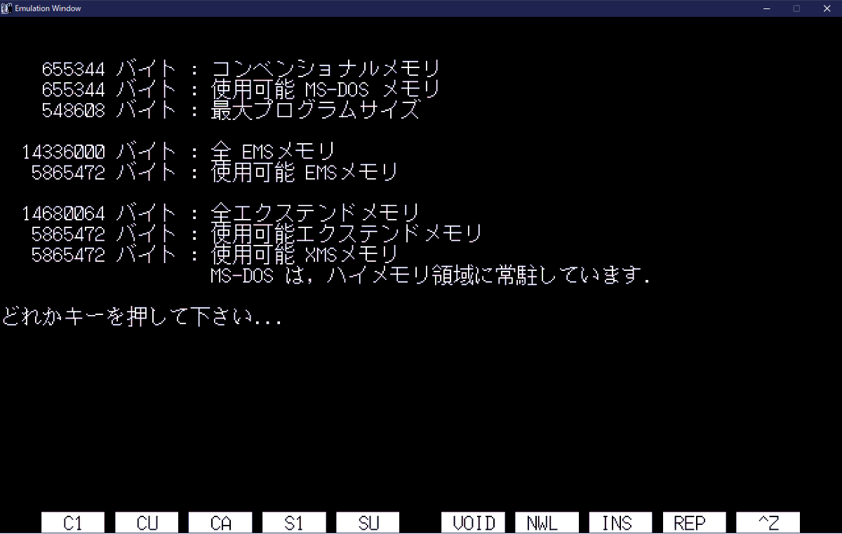 yukisaegusa's tweet photo. DOSといえばコンベンショナルメモリ空け空け大会でしたが、
エミュレーター移行直前の #configsys はこんな感じです。
エミュな今はあんまり関係ないですが(^_^;)

当時はDELDRVやADDDRVも大活躍でした。

 #シン98雑談 https://t.co/duKX3vzZMu