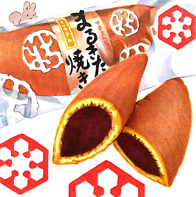 北海道のtwitter漫画作品