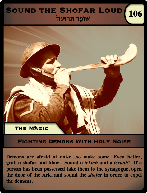 AdneSadeh's tweet photo. Whew. Been busy with work stuff but finally finished up the first draft of my anti-demon "Shofar" #jewishmonsterhunting trading card. Not sure if I got the Hebrew right...need to check that. https://t.co/jnEnDDropv