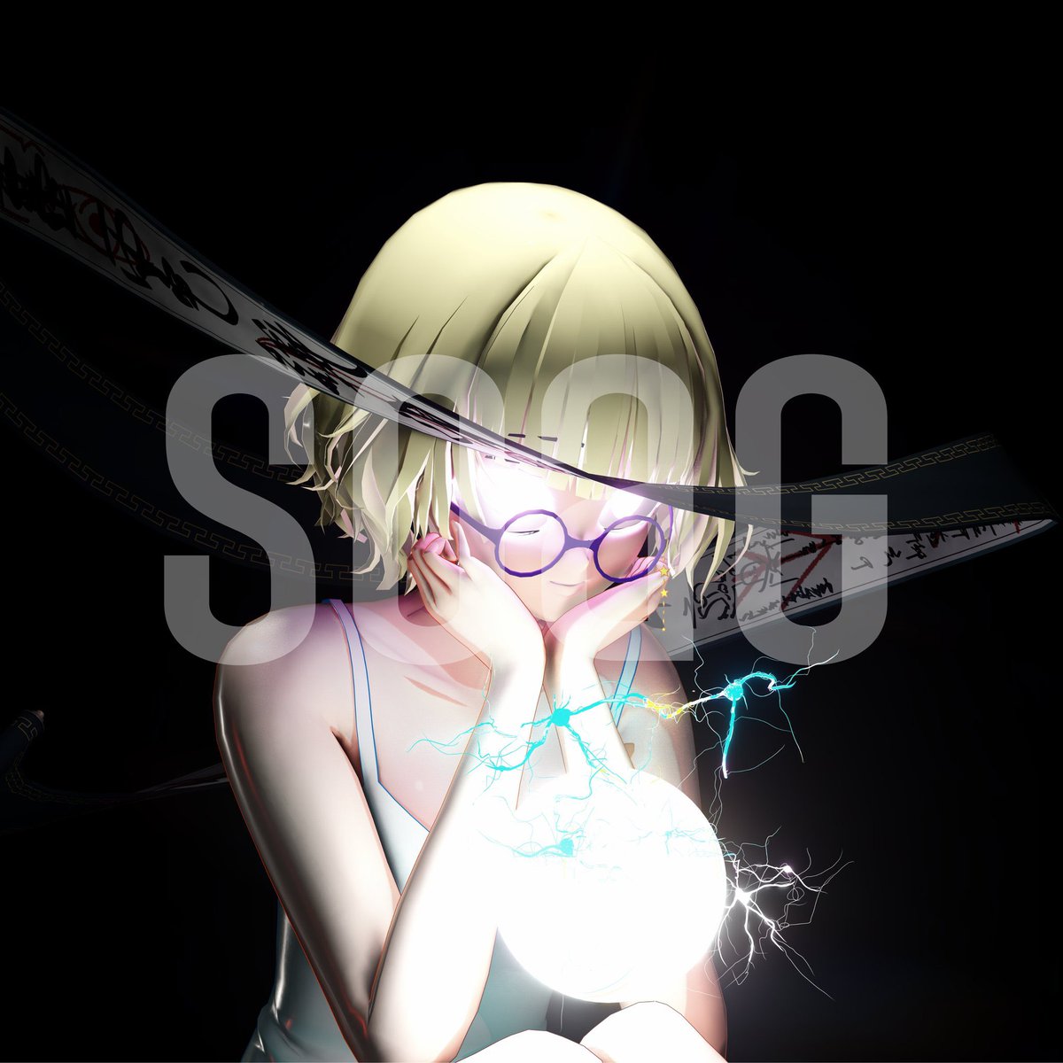 太陽 Taiyo (Stories of a Girl) tweet media
