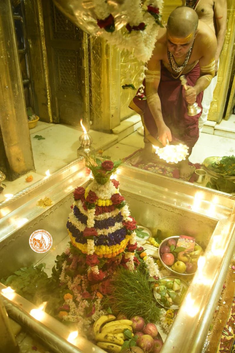 Shri Kashi Vishwanath Temple Trust tweet media