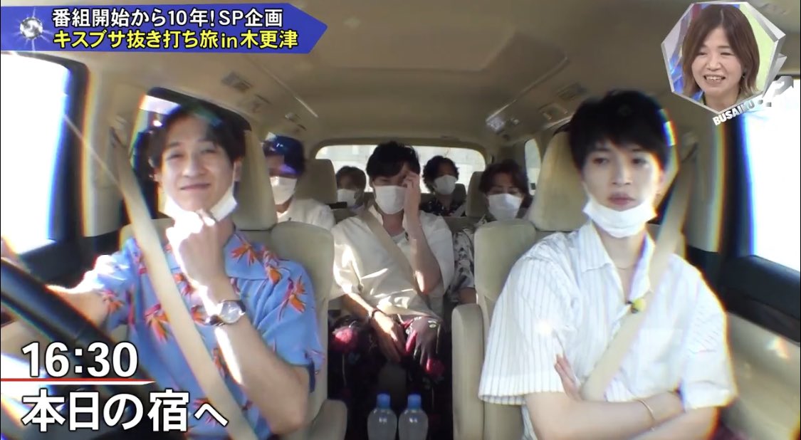 助手席はしっかり嫁がキープ^_^︎出発前に宮玉はキスでもしたのかよWWWWWW