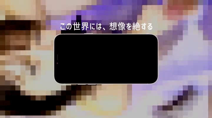 どんな男も骨抜きにするエロい身体と超絶テクを披露するため、 手加減無しの本気セ◯クス開始。。..._image