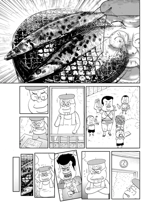 しあわせゴハン『さんま』最終話です

最後まで読んでくださって
ありがとうございました(^▽^)/ 