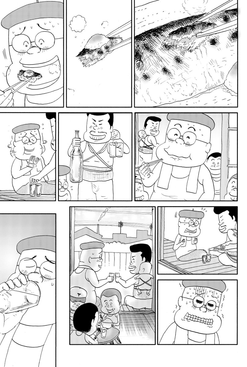 しあわせゴハン『さんま』最終話です

最後まで読んでくださって
ありがとうございました(^▽^)/ 