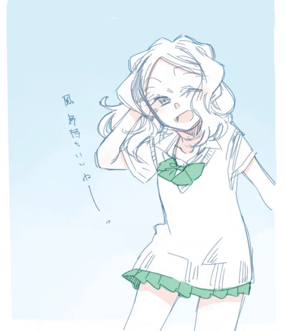 今日の天気があまりにも気持ちよかった… #ちびっこちゃん朝活 