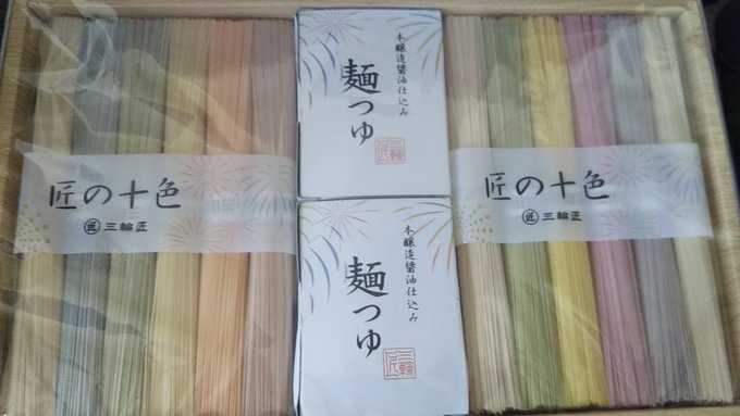 行きつけのスーパーでボイロ十人セットが3割引きだったから買ってきちゃった 