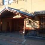 なまっぴのツイート画像