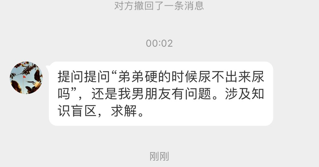 情侣日常 tweet media
