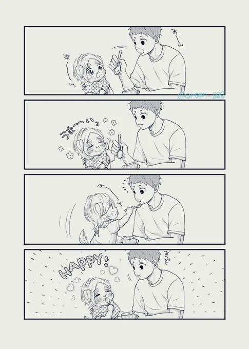 いっしょにおいしい🥄🐶👶🏻
いっしょにしあわせ💓🐶👶🏻 