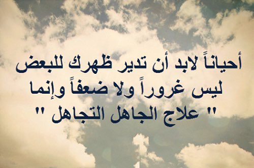 rsrs12345's tweet photo. @A0500A50 دوك@ https://t.co/GGhsgsT170