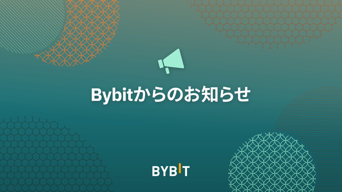 BybitJP's tweet photo. $SWEAT を売買するなら取引手数料不要でおトクな #Bybit がオススメ🚀

現物取引はこちら👉https://t.co/Caug5nnbu0

さらにUSDC無期限契約でSWEATを取引できます✨
デリバティブで取引戦略の幅を広げましょう🔥 

デリバティブ取引はこちら👉https://t.co/wxoYwms0Up https://t.co/a6s7PD7N2i