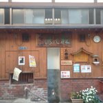 なまっぴのツイート画像