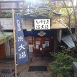 なまっぴのツイート画像