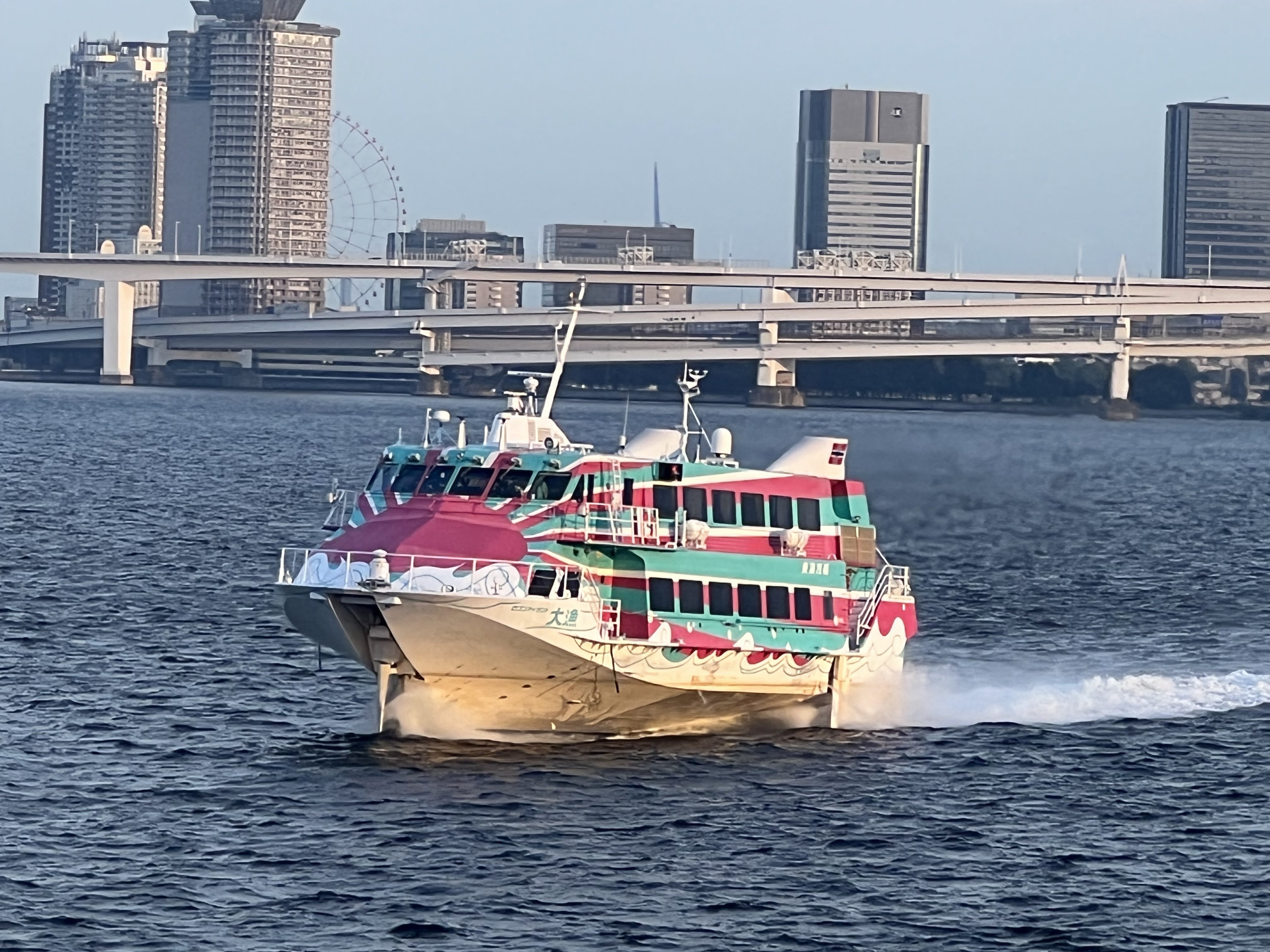 竹芝桟橋 Twitter Search Twitter