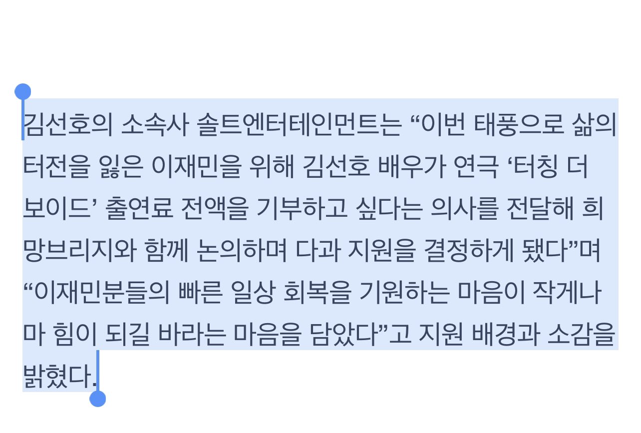 FcvUm8caAAA6Bv6?format=jpg&name=large