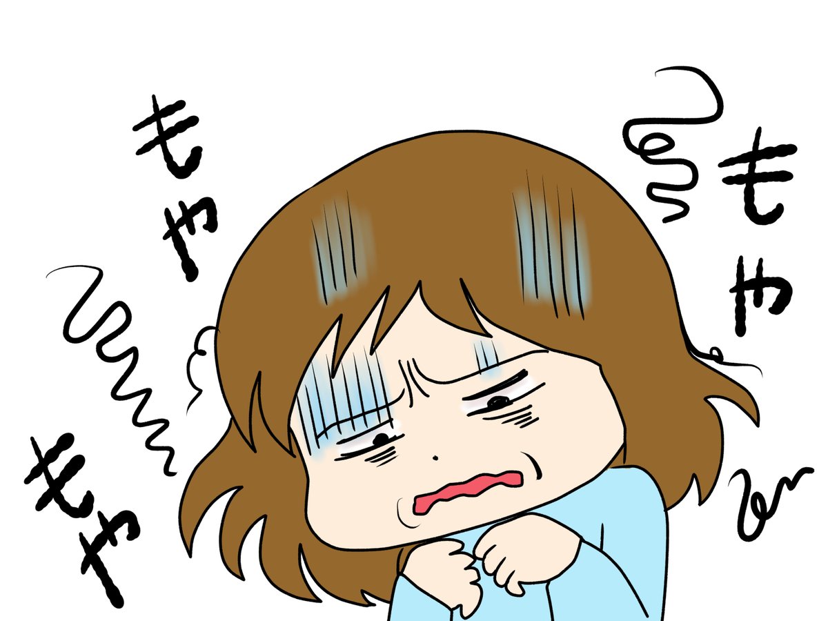 昨日描いた絵です( ゜Д゜)
恋の魔法とおまじない696-7色塗途中、イラストACさん素材ちびモブ会社員、素材表情シリーズ「心がモヤモヤする」
他に
他に秘密厳守のお仕事のラフを描いていました 