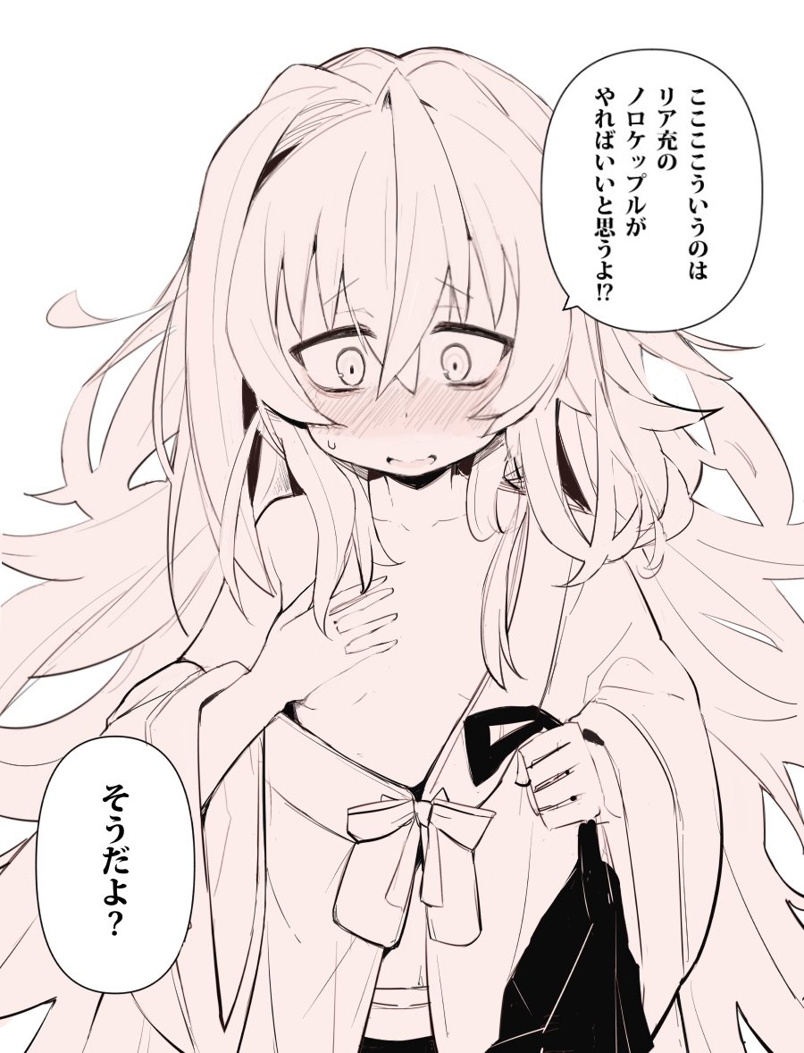 @shiaoi656 サラマンダ先生のこれ大好き😆💕w 