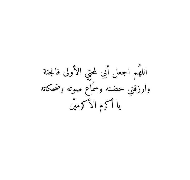 🇸🇦مها العتيبي 🇸🇦 tweet media