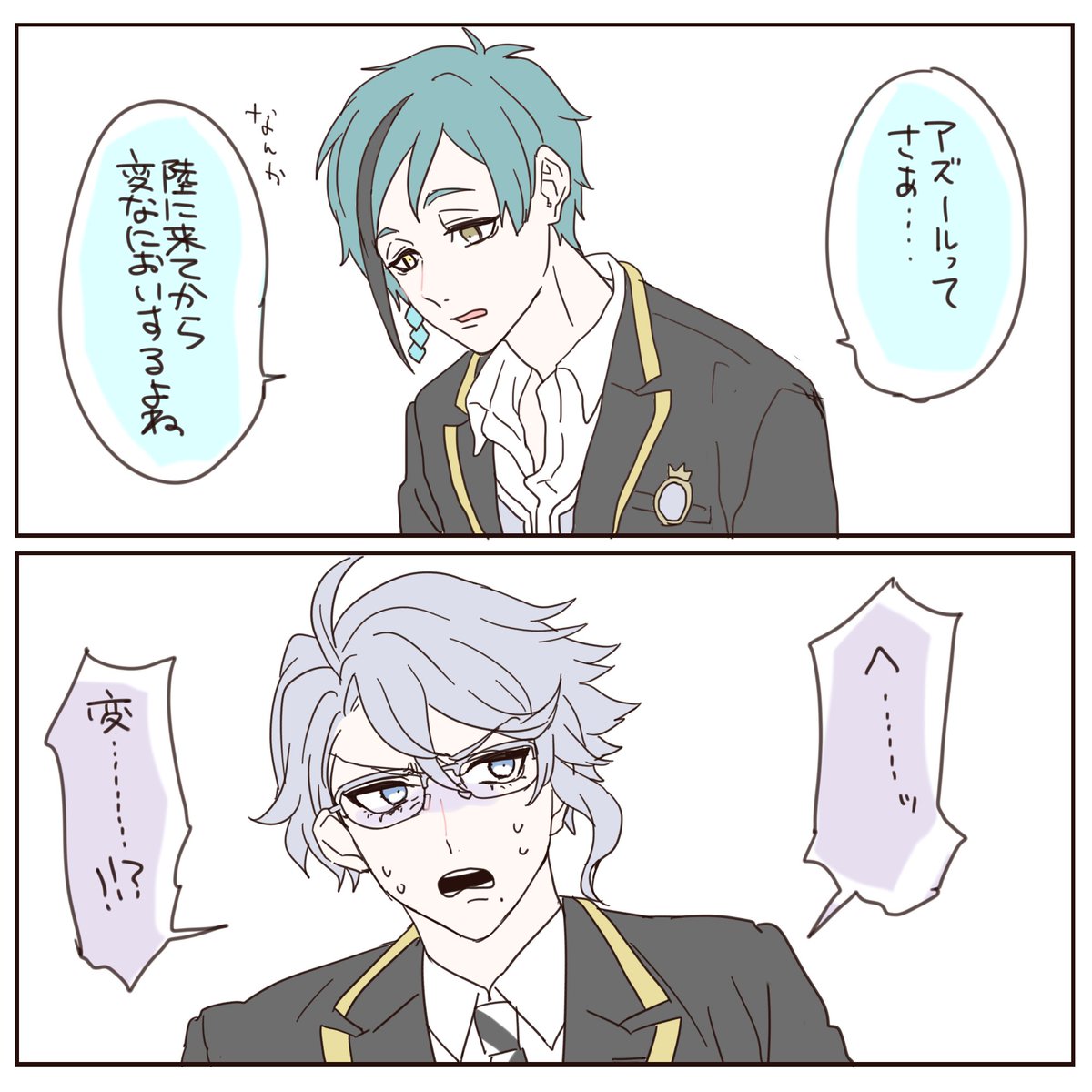 オクタの漫画2(再掲) 
