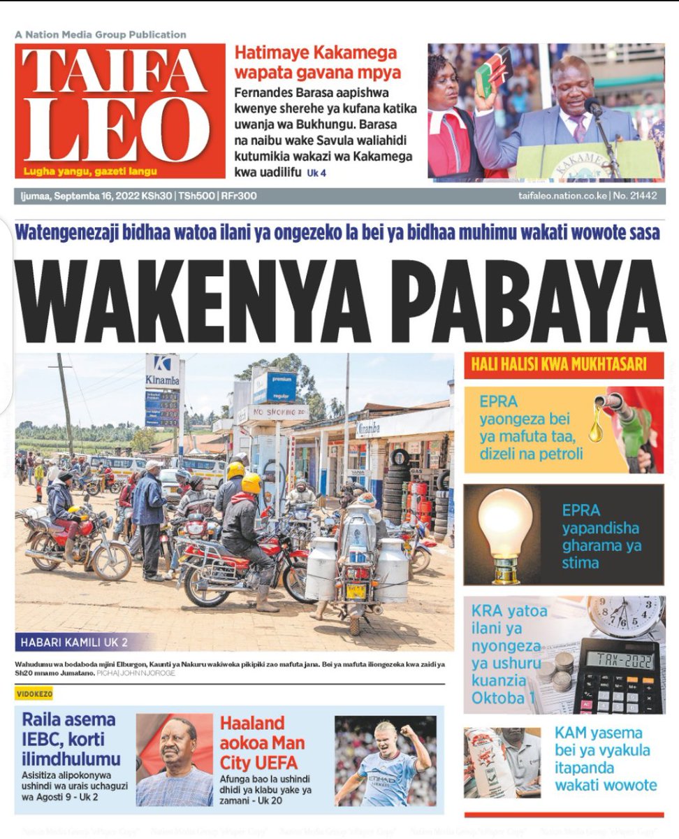 NicholasNgoge's tweet photo. @MillicentOmanga @WilliamsRuto In the meantime we brace for higher commodity prices, ama namna gani my friends https://t.co/CRaXPuFr8U
